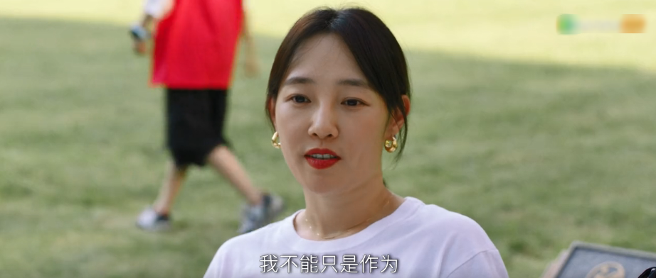 人均白百何的婚恋剧，太吓人了