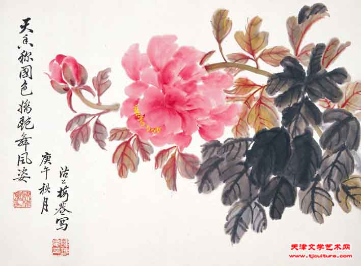 本市热点：纪念著名美术教育家陈梅庵先生诞辰一百零七周年(图)