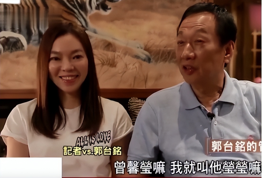 34岁当富士康老板娘，6年3胎稳当百亿豪门阔太，曾馨莹凭什么？