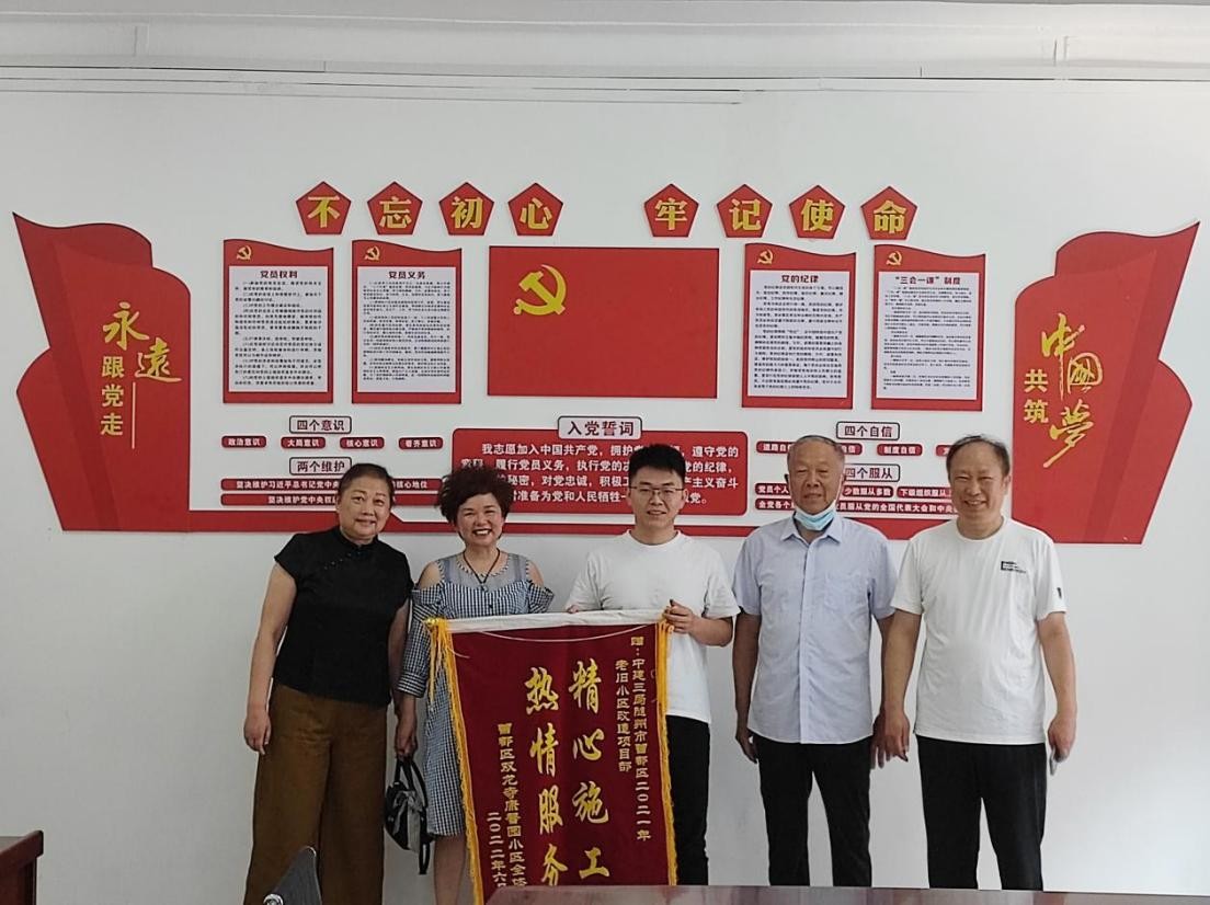 曾都老舊小區(qū)上演“超級變變變”居民笑開顏，十面錦旗背后的故事