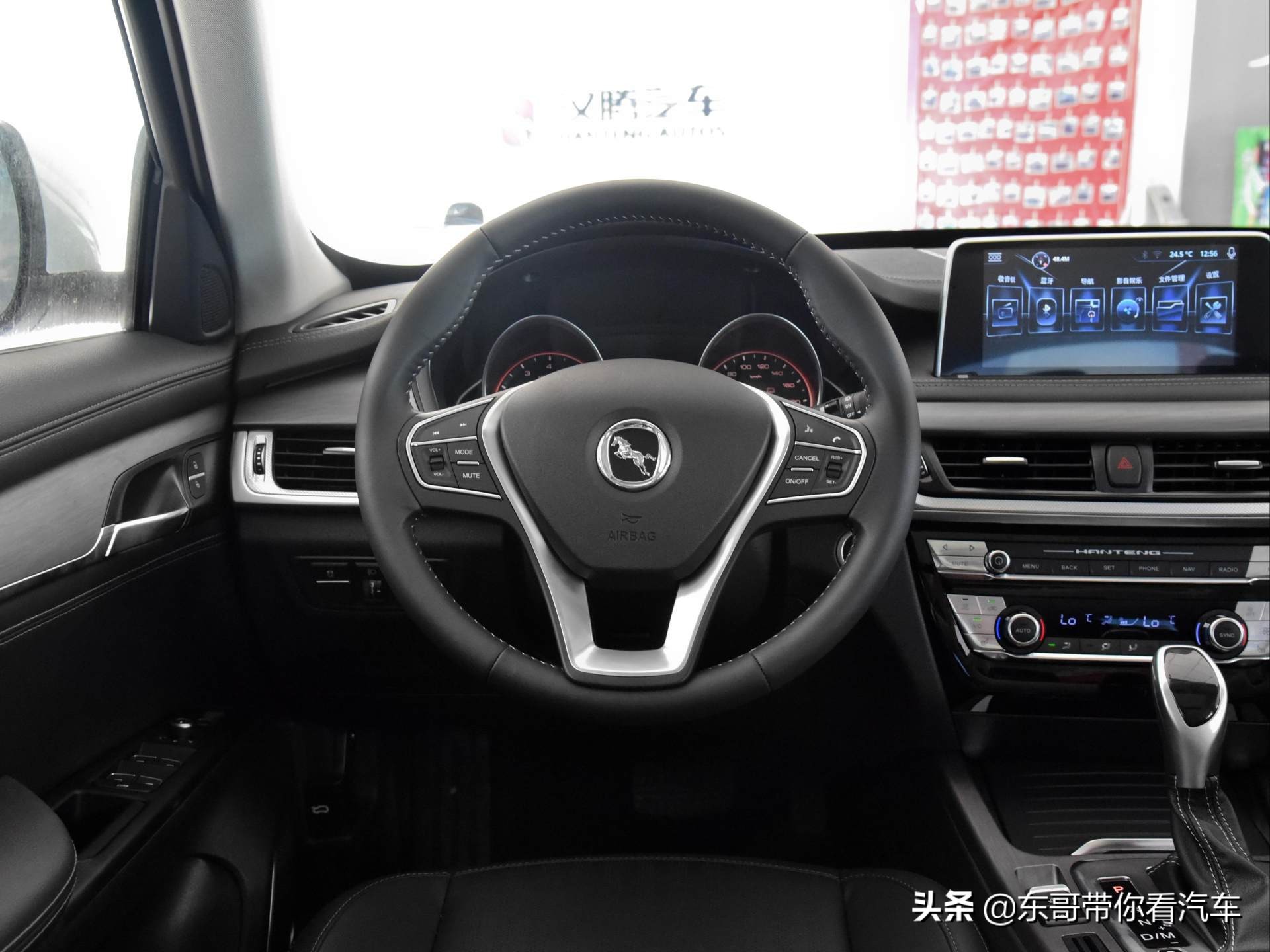7.7L/100km，能见度比劳斯低，飞马车标，实拍汉腾X7