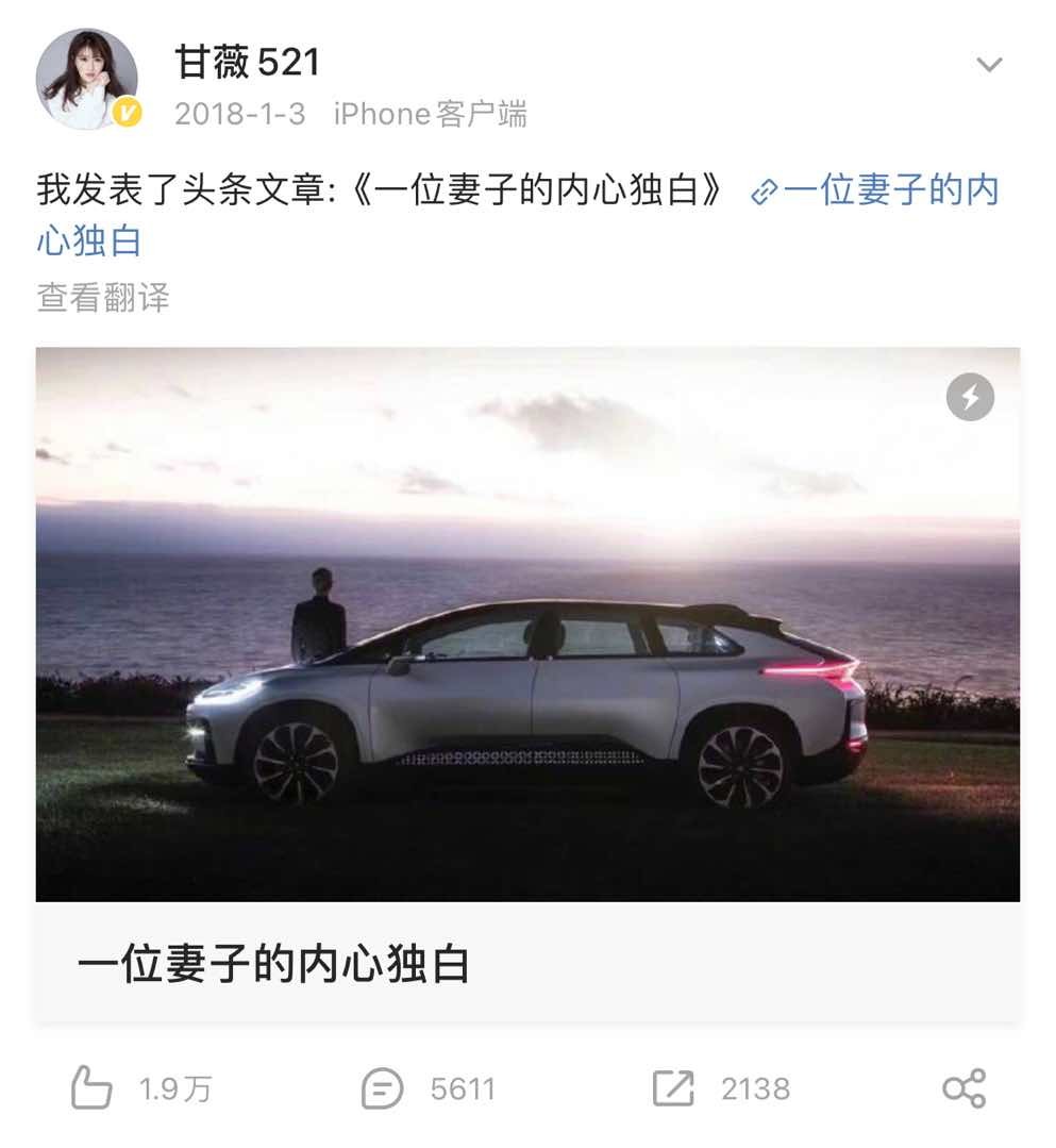 曾经风光，如今落魄的9位女星，有人向粉丝借钱，有人捡菜叶充饥