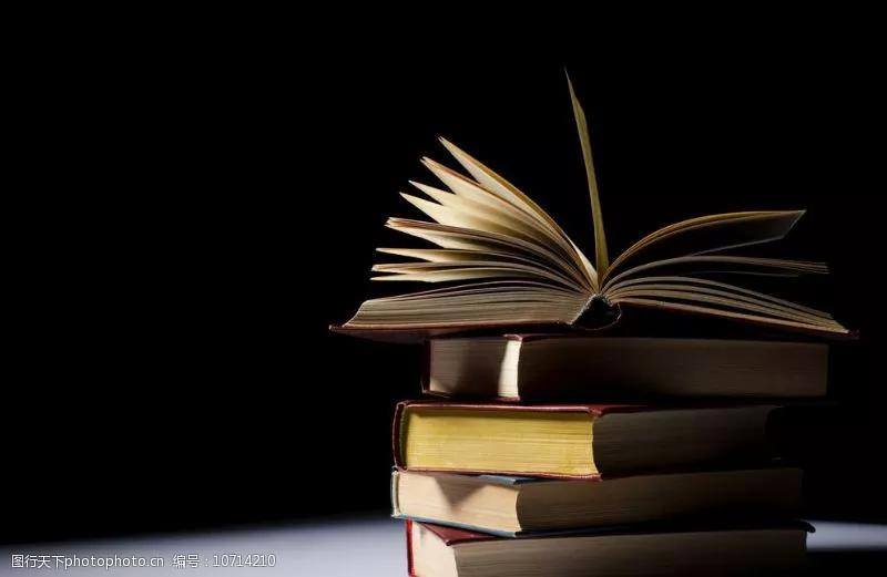 品读儒家经典之《大学》