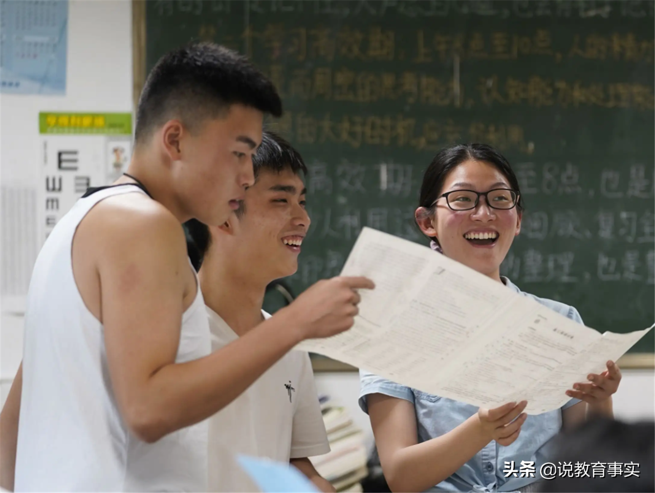 山西2022年将启动新高考，面对全新高考模式，家长学生如何应对