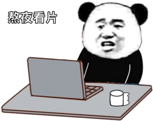 大学生约p软件有哪些（媲美快播）