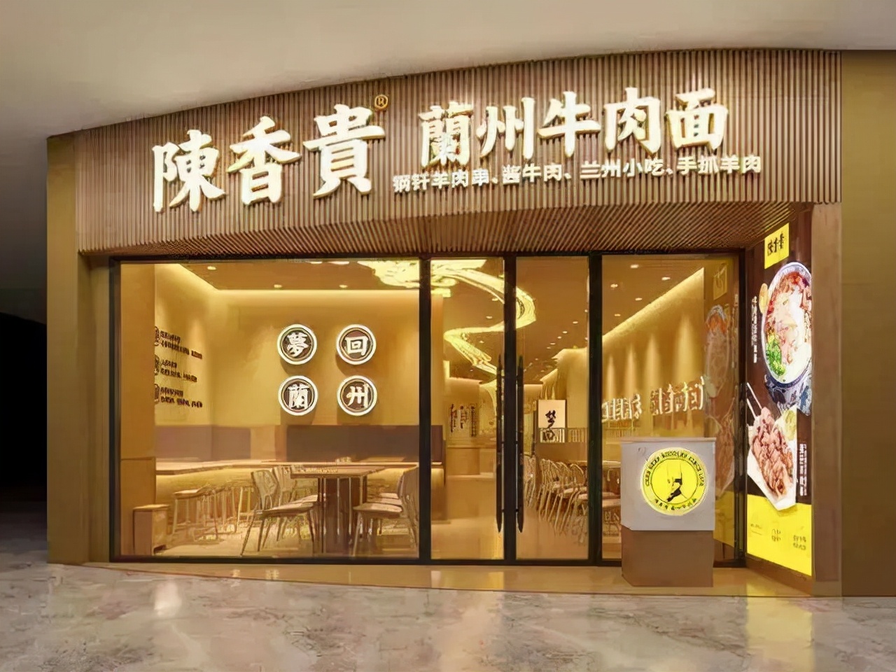 奥利奥首创纯白饼干烘烤技术推新，三元上新低GI酸奶… | 一周热闻