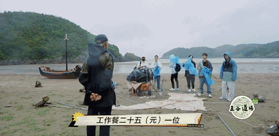 综艺情报站 |“再就业男团”《快乐再出发》收获满屏5星好评