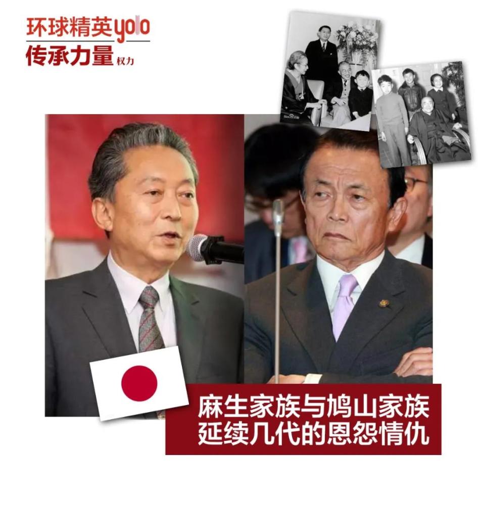 盘点世界各国的政治家族，你知道哪些？