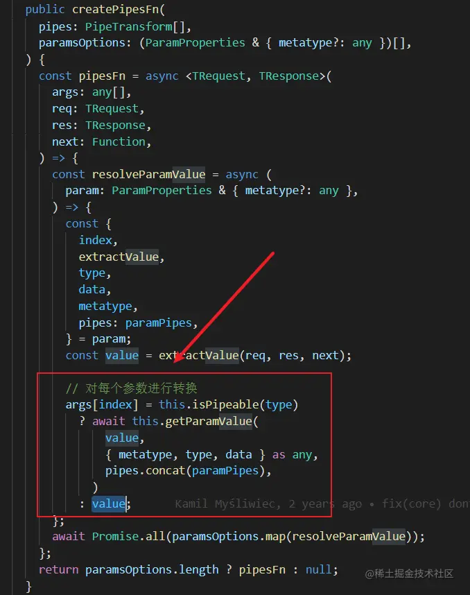 干货!一篇能带你搞懂前端Nest.js核心原理的文章