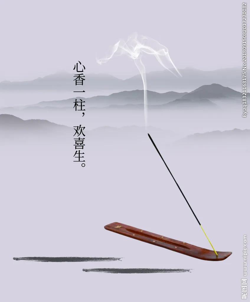 心香禅意佛系图片，唯美意境，净化心灵，静心禅语