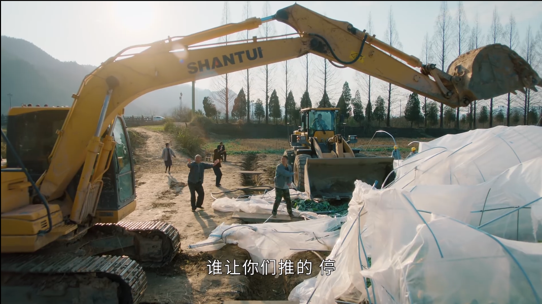 《幸福到万家》赵丽颖以身抗强拆大错特错 这才是正确的做法