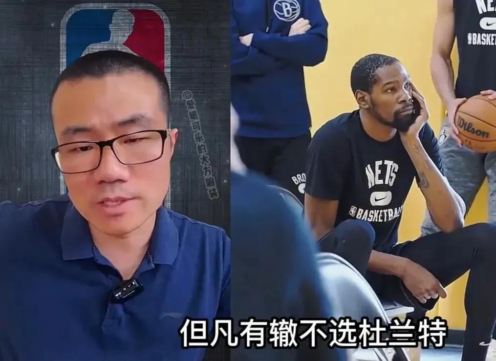 武汉哪些高校nba接收调剂(徐静雨语出惊人？乔科詹库杜参加选秀，首选库里，乔神排位惹争议)