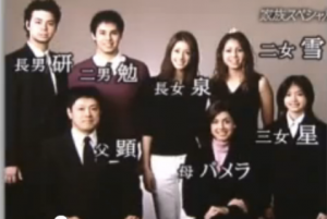 日本卡戴珊美女姐妹花！豪门出身超拽，却双双被渣男骗惨？