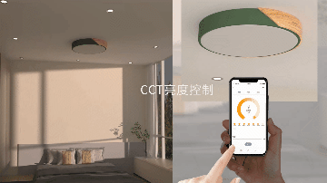 如何实现智能灯光控制？3种常见控制方式了解一下