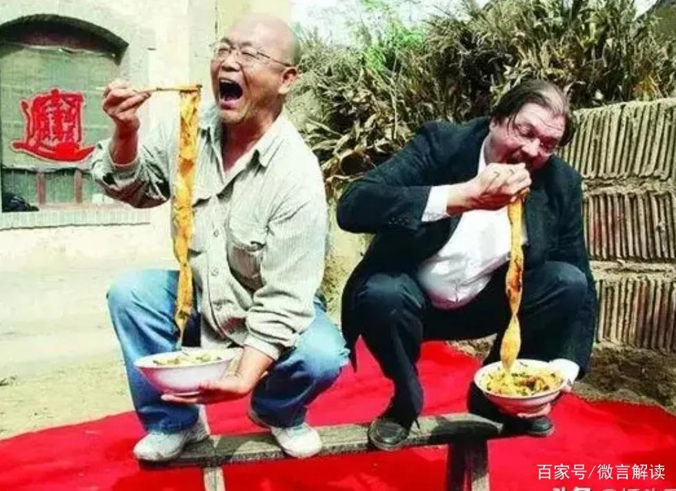 陜西人人皆知的“八大怪”