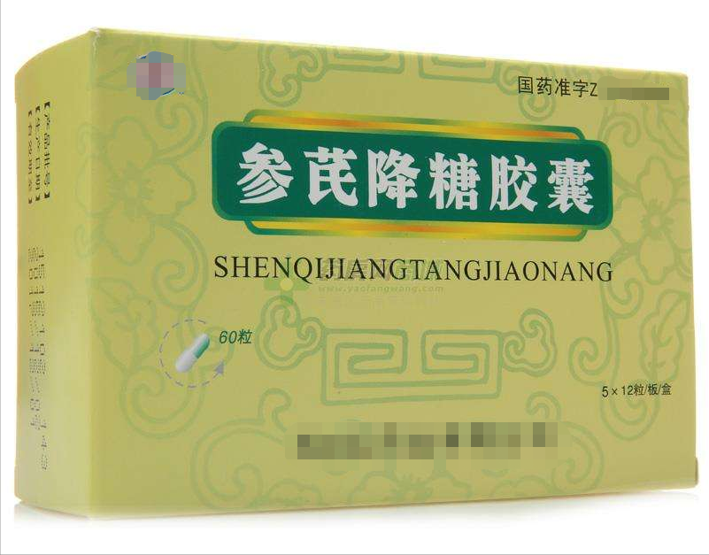 7种用于糖尿病的中成药，降血糖，滋阴补肾，生津止渴