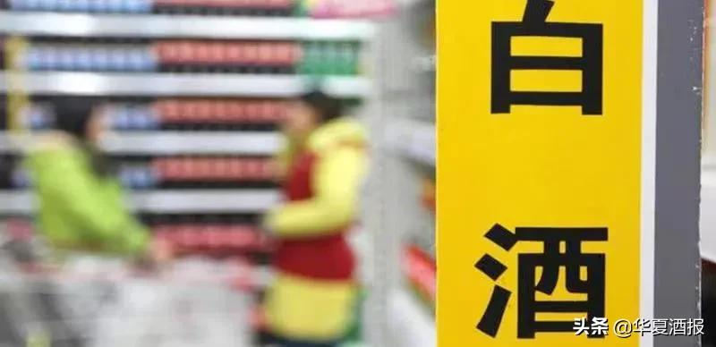中高端增长放缓，低端抛货，郑州酱酒市场“凉”了？