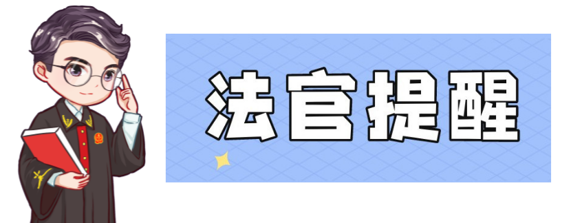 试用期解除劳动合同,试用期解除劳动合同需要赔偿吗?