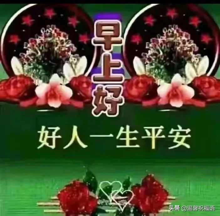 關於友情祝福的唯美句子