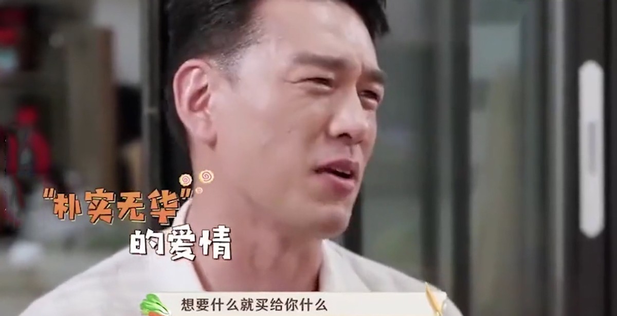 6位娱圈明星夫妻，从校服到婚纱，个个娶初恋，在一起最长40年