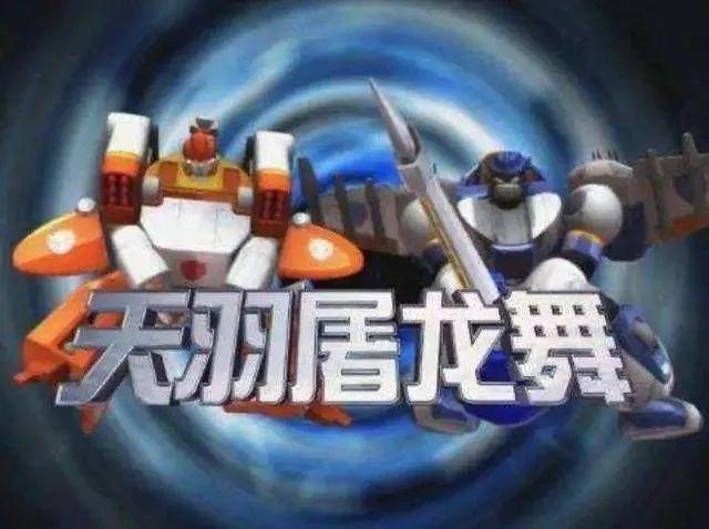 洛洛历险记人物技能和名言