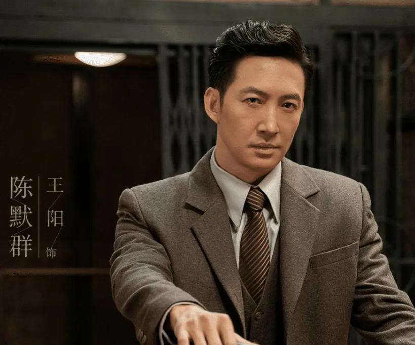 演员王阳，错过蒋欣，高调表白小师妹，表示余生一定不会辜负