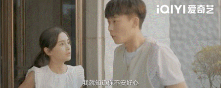 《爱情应该有的样子》可乐CP甜度超标，房车里共度浪漫夜晚