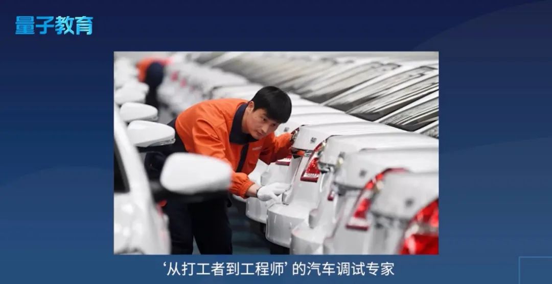 吉利李书福：吉利成功的法宝，就是人才与创新