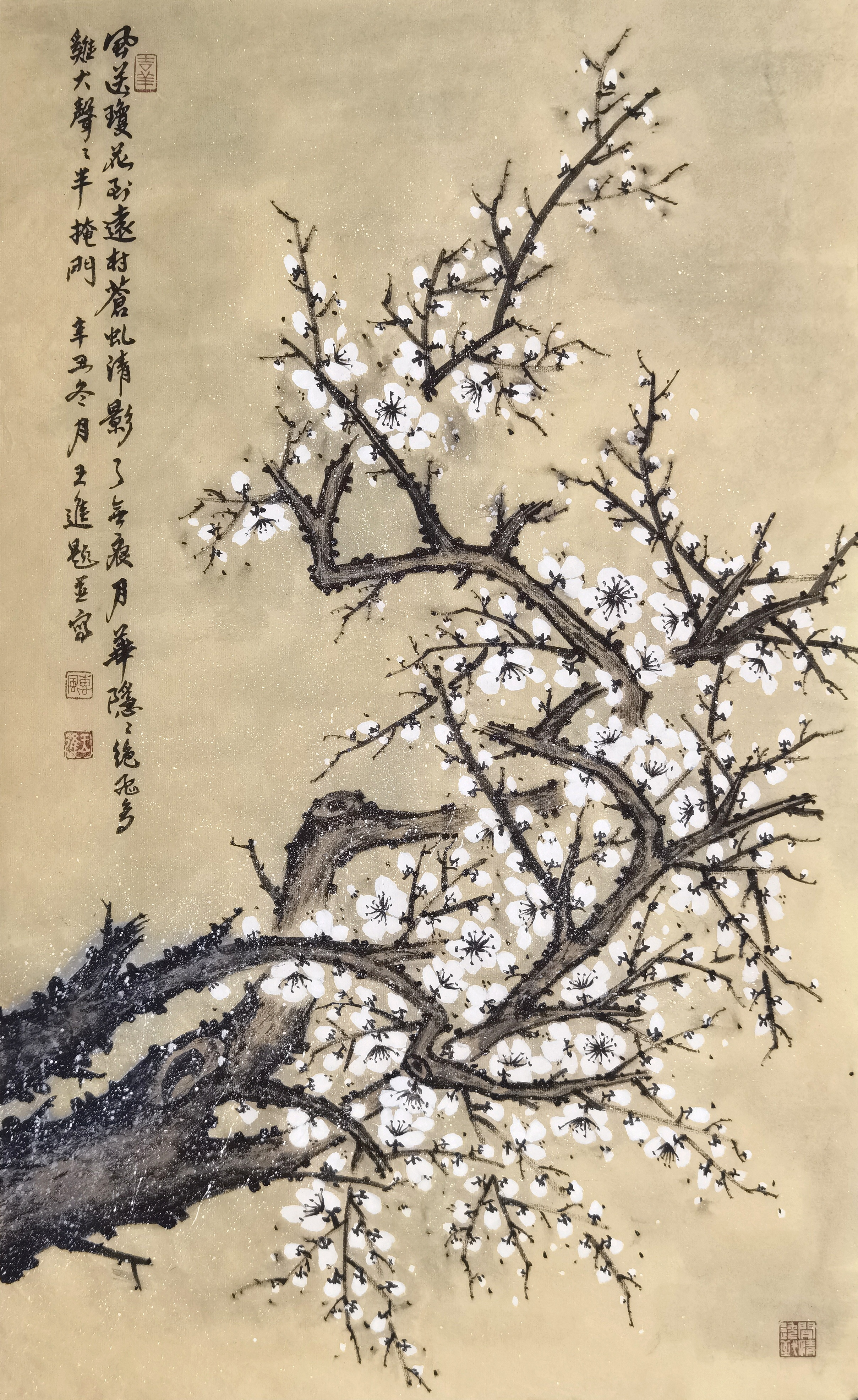 新锐画家王舒作品赏析