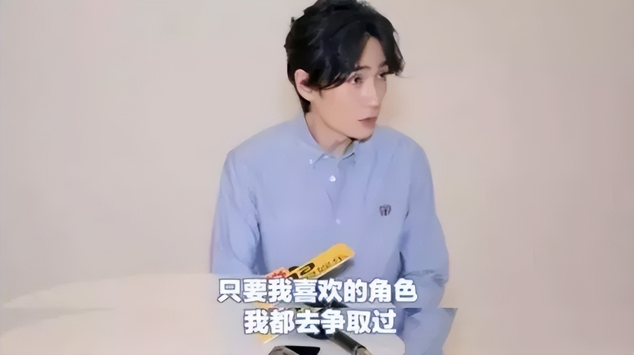 “小公爷”朱一龙，曾跑龙套10年，30岁逆袭成顶流，戏外仍未婚