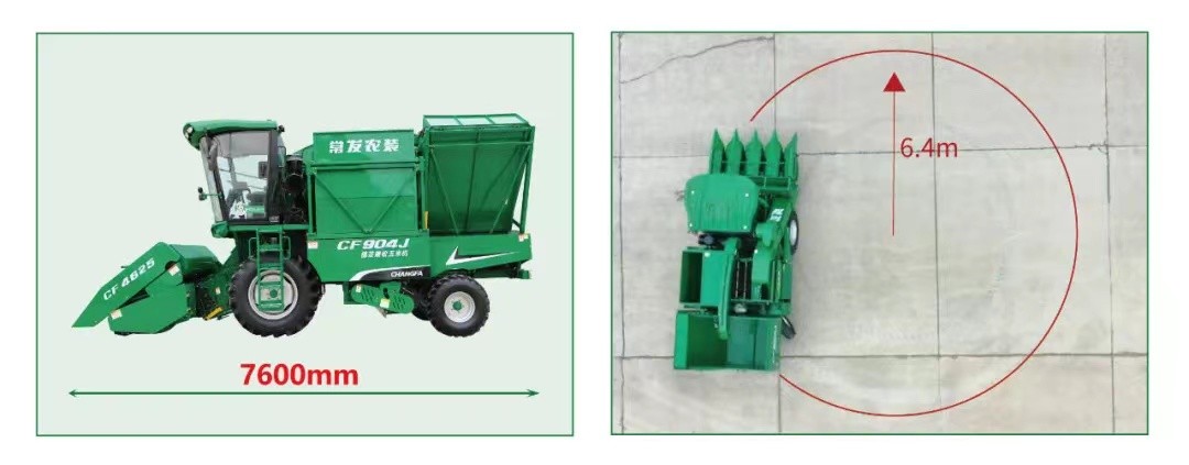 常發(fā)CF904J穗莖兼收玉米收獲機性能特點與參數(shù)