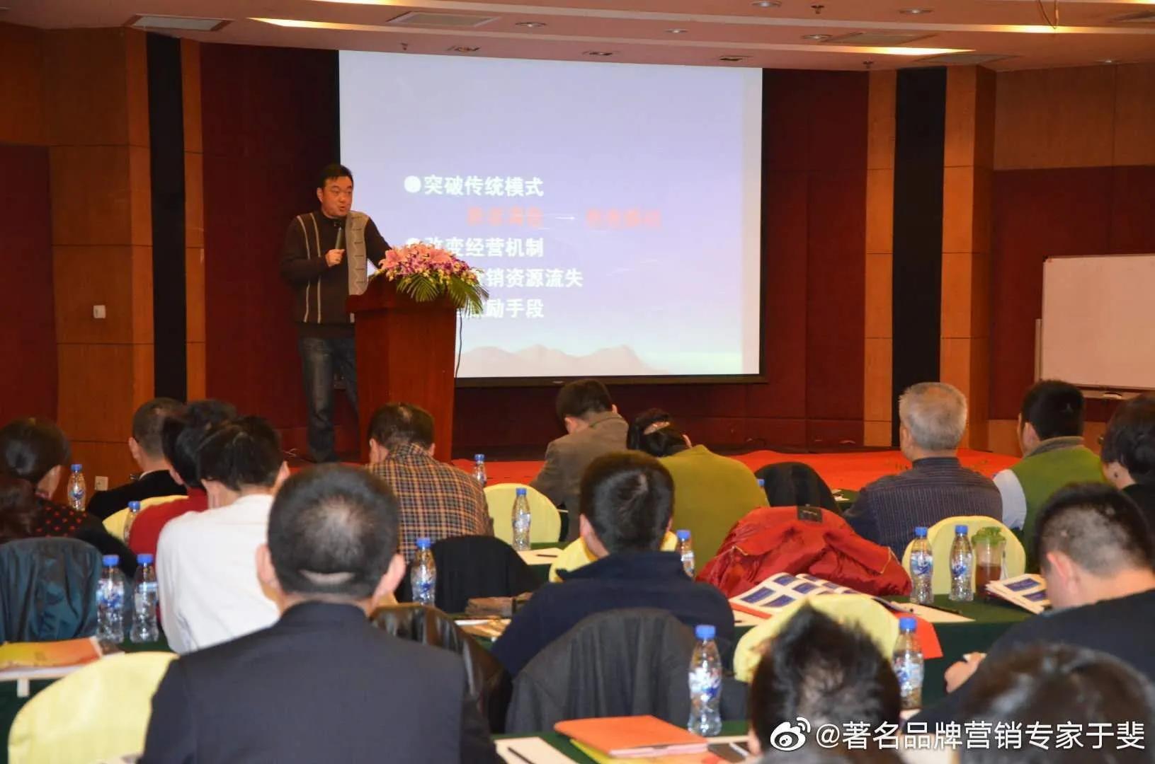 于斐老师谈：如何提升医院高绩效管理和文化自信？（六）