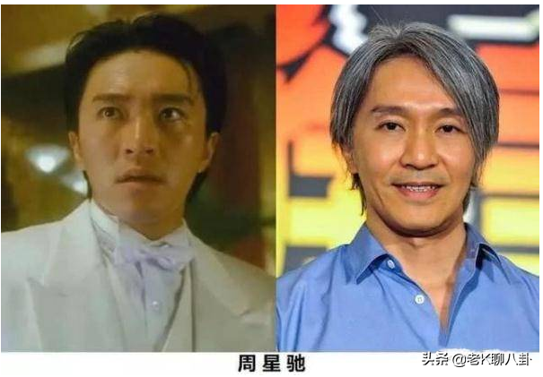 盘点熟悉的18位明星“30年前后”对比照，岁月是把杀猪刀