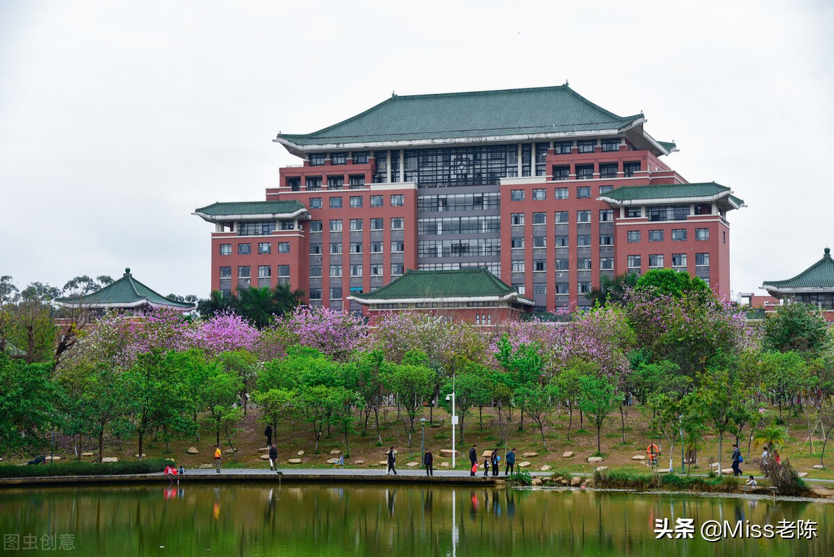 华南农业大学2021年高考在粤录取情况分析（普通类专业录取分数）