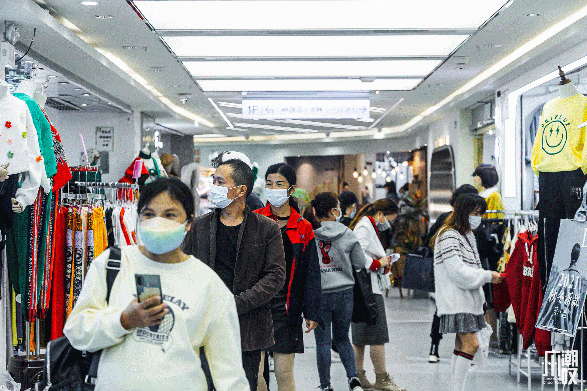 白马年终暖心促销，全场1折起！把温暖带回家吧