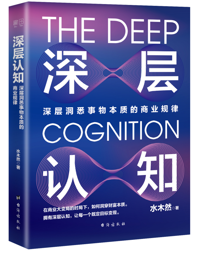 虚拟货币一夜之间暴跌超过90%，背后发生了什么？