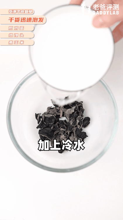 微波爐菜譜大全,微波爐菜譜家常菜做法