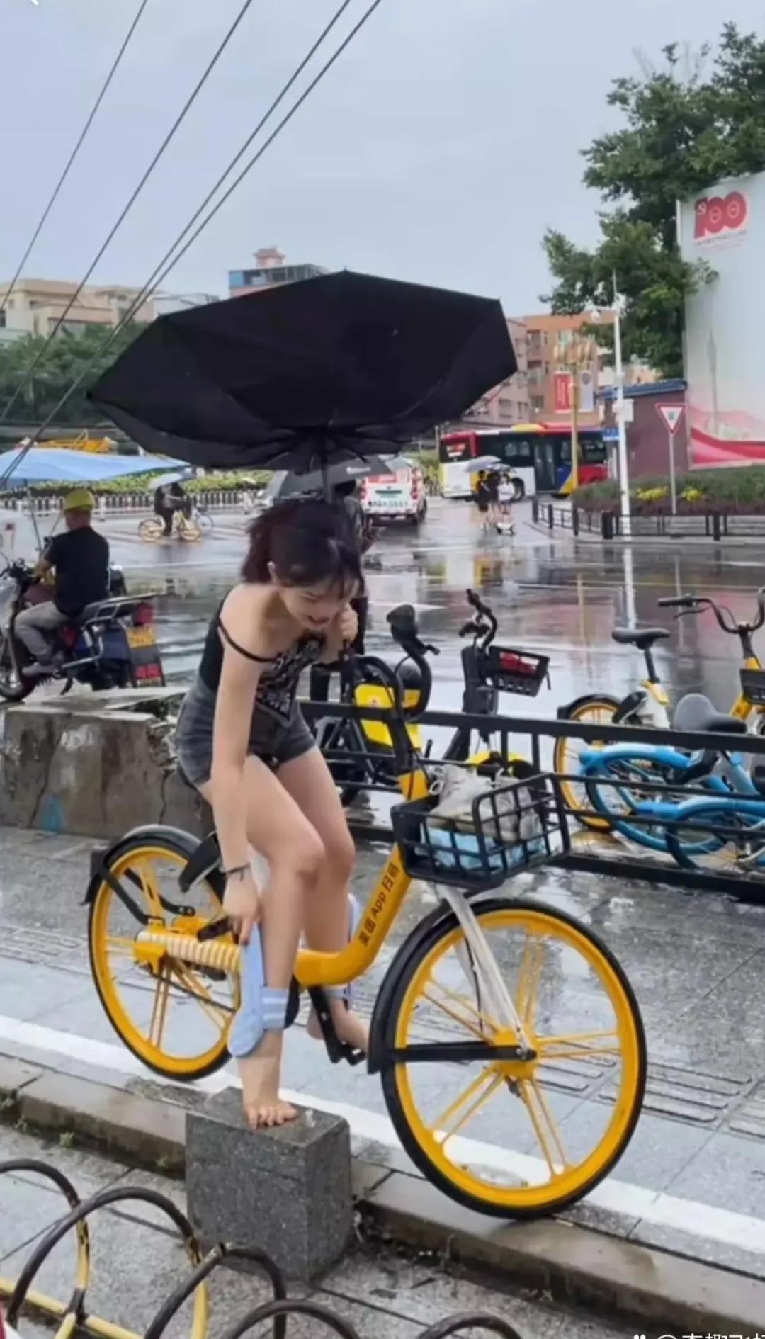 骑个共享单车给我整不会了