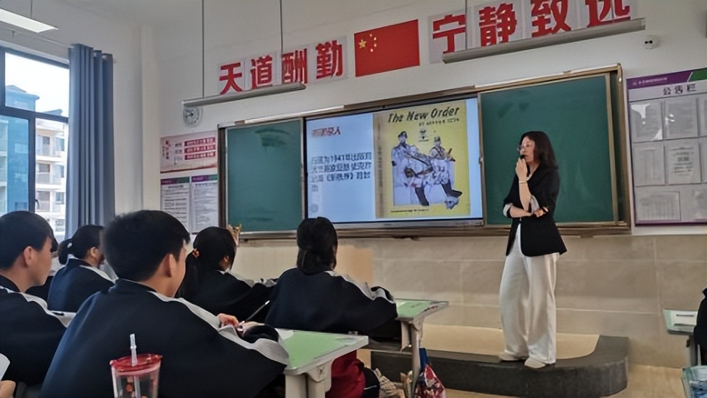 遵义长水新航高级中学：“青年教师汇报课”赋能教师专业高效成长