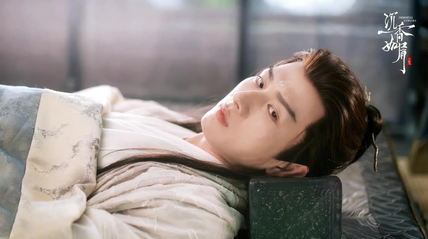 今年必看的剧《沉香如屑》