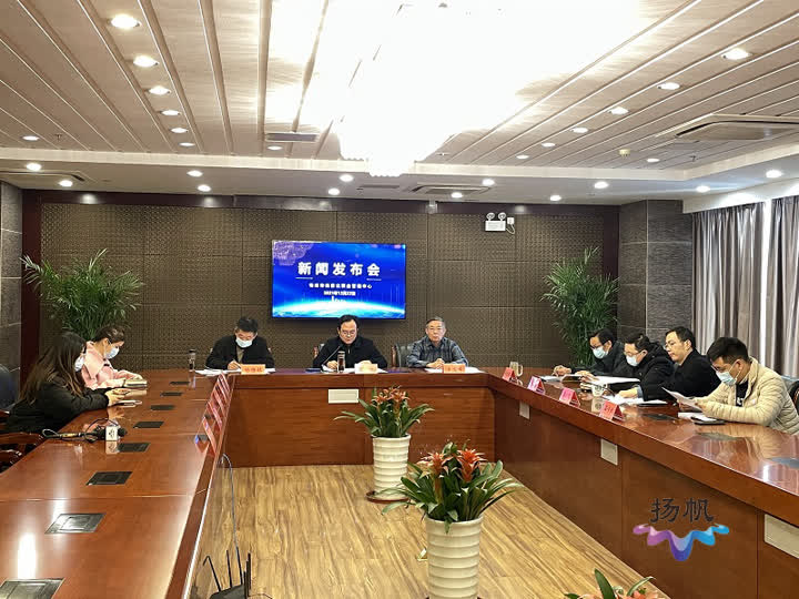 好消息！扬州市公积金6项个人服务实现“跨省通办”