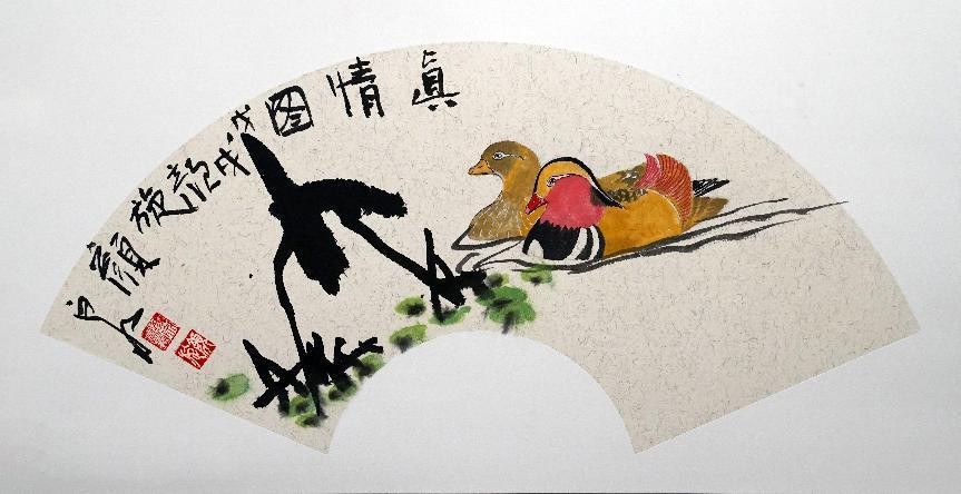 走向世界新时代艺术家——特别推荐颜旋