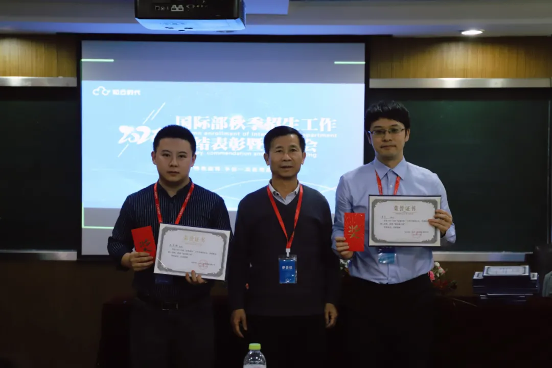 知云时代2021年留学项目骨干员工工作总结研讨暨培训会圆满落幕