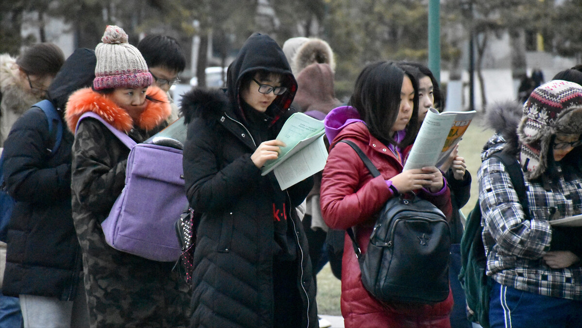 985院校的考研难度有多大？