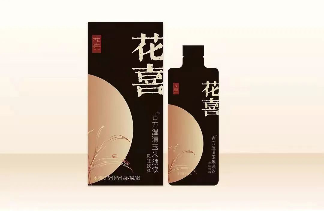 颜值经济波涛汹涌，好容貌和好体质能吃出来吗？