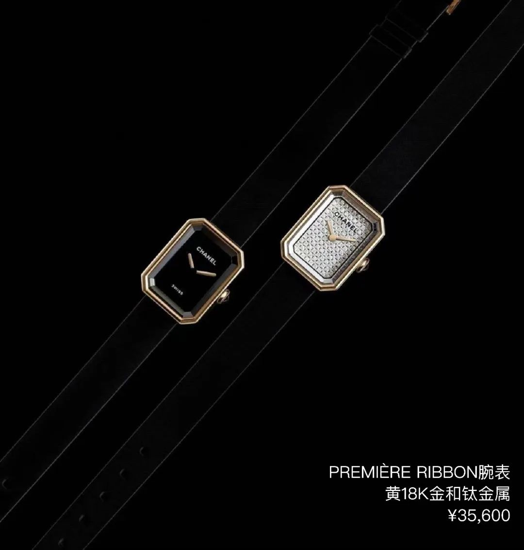 懂表的人都在抢这块Chanel