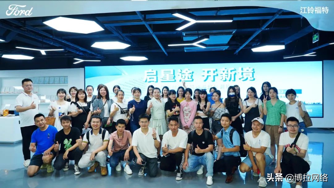 博拉网络打造聚集地：众品牌车企新媒体人才孵化落地5G视频基地