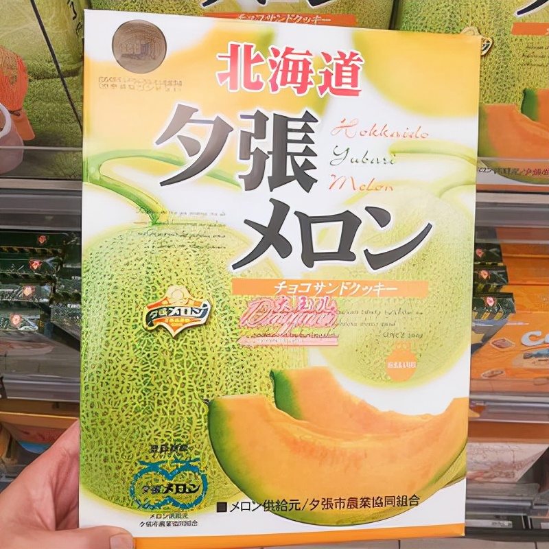盘点10款价格昂贵的美食，用钻石黄金来作为装饰品，你吃过几个呢