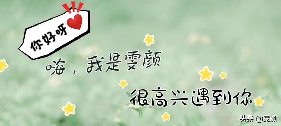 研究了200多个爆款之后，我给自己定下10个写作规矩