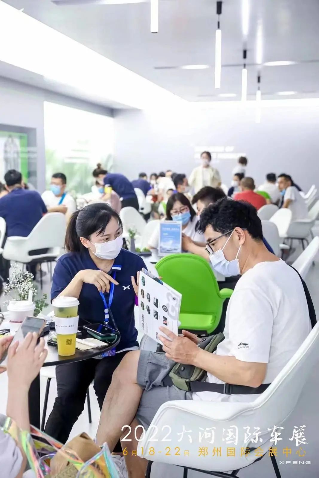 大河报汽车网